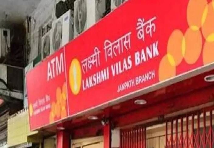 union cabinet approves scheme of amalgamation of lakshmi vilas bank with DBIL લક્ષ્‍‍મી વિલાસ બેન્કના ડીબીઆઈએલમાં મર્જરને કેંદ્રીય કેબિનેટની મંજૂરી
