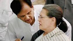 અહેમદ પટેલને શ્રદ્ધાંજલિ આપવા સોનિયા ગાંધીએ રાહુલ સાથે શું મોકલ્યું? જાણો વિગત