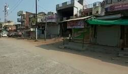 કોરોનાનું સંક્રમણ વધતાં ઉત્તર ગુજરાતનું કયું શહેર આજથી ચાર દિવસ સુધી રહેશે સજ્જડ બંધ?