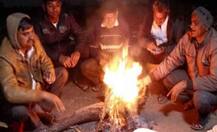 કેટલા દિવસ સુધી રાજ્યમાં ઠંડીમાં નહી થાય વધારો ? જાણો હવામાન વિભાગે શું કહ્યું ?