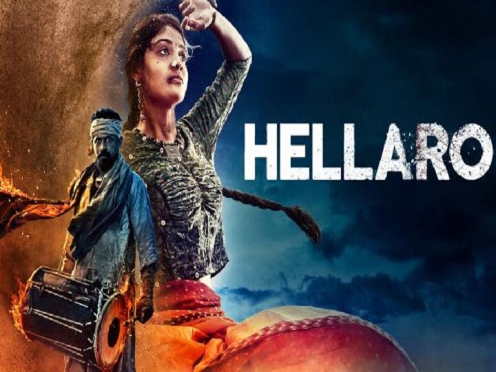 national award winner film hellaro actress bhumi patel died of blood cancer નેશનલ એવોર્ડ વિજેતા ફિલ્મ ‘હેલ્લારો’ની એક્ટ્રેસનું થયું નિધન, જાણો શું થઈ હતી ગંભીર બિમારી ?