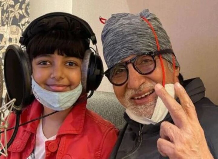 Amitabh bachchans with grand daughter aaradhya 9 વર્ષની આરાધ્યાએ દાદા અમિતાભ બચ્ચન સાથે રેકોર્ડ કર્યું ગીત, સામે આવી તસવીર