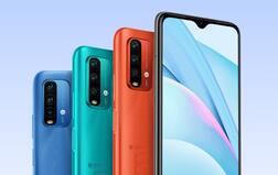 ભારતમાં ચીની કંપની લૉન્ચ કરશે આ દમદાર 4G ફોન, જાણો કેવા હશે ફોનમાં ફિચર્સ.....