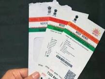 બેંક એકાઉન્ટ સાથે આધાર લિંક હોવાના આ છે ફાયદા, આ સરળ રીતે જાણો તમારો આધાર નંબર બેંક સાથે લિંક છે કે નહીં