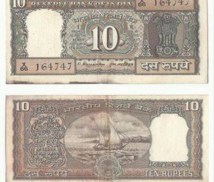 નવી દિલ્હીઃ અનેક લોકો જૂના જમાનાના 1 રૂપિયા કે 10 રૂપિયાની નોટ સંગ્રહ કરવાના શોખીન હોય છે. જોકે અનેક લોકો જૂની નોટોનું શું કરે છે તે સમજી શકતા નથી. પરંતુ જૂના જમાનાની દુર્લભ ચલણી નોટને ઓનલાઇન વેચીને તગડી કમાણી કરી શકાય છે.