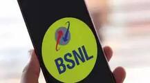 BSNL Offer का आखिरी दिन, मुफ्त मिल रही 90 दिन की वैलिडिटी, बस कराएं ये रिचार्ज
