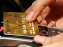 RBIએ કોન્ટેક્ટલેસ કાર્ડ પેમેન્ટની મર્યાદા બે હજારથી વધારીને કેટલા રૂપિયા કરી ? જાણો વિગતે