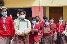 દેશના આ રાજ્યમાં કોરોના સંકટના કારણે 31 માર્ચ સુધી ધોરણ -8 સુધીની તમામ શાળાઓ રહેશે બંધ, જાણો