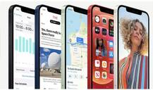 Apple ભારતમાં બનાવશે iPhone, જાણો ક્યાં નાંખશે પ્લાન્ટ ?