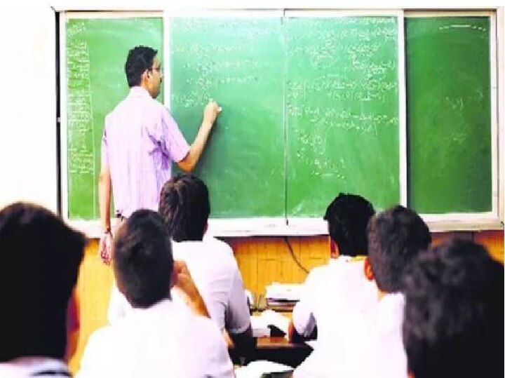 Gandhinagar: important news for primary teachers on 4200 rupee grade pay રાજ્યના પ્રાથમિક શિક્ષકોના 4200 રૂપિયાના ગ્રેડ પે મુદ્દે જાણો મહત્વના સમાચાર