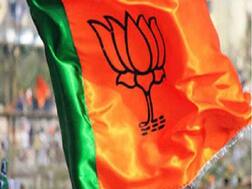 ગુજરાત ભાજપના ક્યા ધારાસભ્યને નામે ઉઘરાવાઈ દસ કરોડથી વધુની રકમ? જાણો કોણે કર્યો આ કરોડોનો ખેલ ?