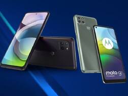 મોટોરોલાનો Moto G9 Power 8 ડિસેમ્બરે ભારતમાં થશે લોન્ચ, જાણો શું છે ફિચર્સ અને કિંમત 
