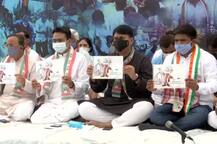 કૃષિ કાયદાની વિરુદ્ધમાં હાર્દિક પટેલ સહિત કોંગ્રેસના કયા નેતાઓએ કર્યુ પ્રદર્શન? જુઓ તસવીરો