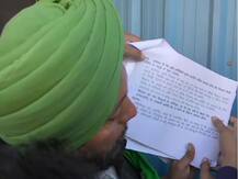 Farmers Protest: ખેડૂત આંદોલન સામે ઝૂકી સરકાર, લેખિતમાં આપ્યો પ્રસ્તાવ