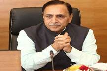 ગુજરાતના પ્રાથમિક શિક્ષકોએ જેના માટે આંદોલન કરીને રૂપાણી સરકારને ઝૂકાવી એ ગ્રેડ પે શું છે ? જાણો સરળ શબ્દોમાં