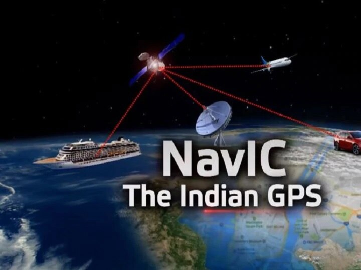 ISRO NavIC Gets International Maritime Organisation Recognition india in select category of 4 countries to have own navigation system ભારતની સ્વદેશી નેવિગેશન સિસ્ટમ NavICને મળી માન્યતા, આ ક્ષમતા પ્રાપ્ત કરનારો દુનિયાનો ચોથો દેશ બન્યો