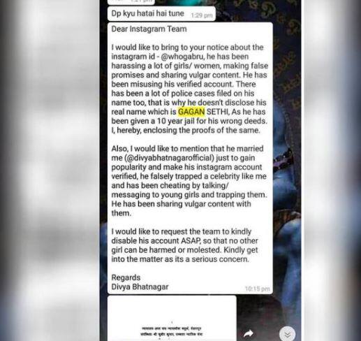 દેવોલીનાએ ચાલો ઘરેલું હિંસા સામે લડીએ અને દોષીતોને સજા અપાવીએ તેવું ઈન્સ્ટા પોસ્ટને કેપ્શન પણ આપ્યું છે. આ સાથે તેણે હેશટેગ દિવ્યાભટનાગરઓફિશિયલ પણ કર્યું છે. (તમામ તસવીર સૌજન્યઃ ઈન્સ્ટાગ્રામ)