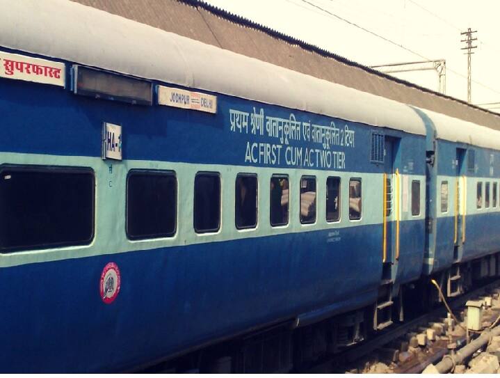 Fact Check: Should Indian railway fully privatization check details Fact Check: શું ભારતીય રેલવેનું સંપૂર્ણ ખાનગીકરણ થશે અને માસિક પાસ તથા વરિષ્ઠ નાગરિકોને મળતી છૂટ થશે બંધ ?