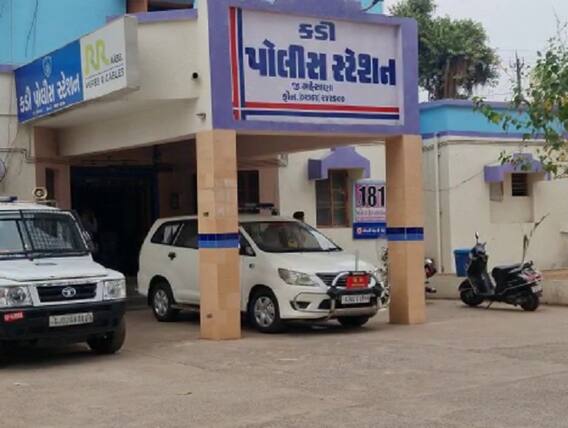 મહેસાણાઃ કડીમાં ડોક્ટરની પત્નીનું શંકાસ્પદ મોત, પરિવાર દ્વારા કેમ વ્યક્ત કરવામાં આવી હત્યાની આશંકા? મહેસાણાઃ કડીમાં ડોક્ટરની પત્નીનું શંકાસ્પદ મોત, પરિવાર દ્વારા કેમ વ્યક્ત કરવામાં આવી હત્યાની આશંકા?