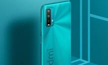 શાઓમી 17 ડિસેમ્બરે ભારતમાં લોન્ચ કરશે બજેટ સ્માર્ટફોન Redmi 9 Power, જાણો શું છે ફિચર્સ