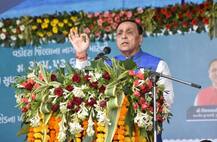 કમોસમી વરસાદથી ખેડૂતોના પાકને થયેલા નુકસાન મુદ્દે મુખ્યમંત્રી રૂપાણીએ શું કરી મોટી જાહેરાત?