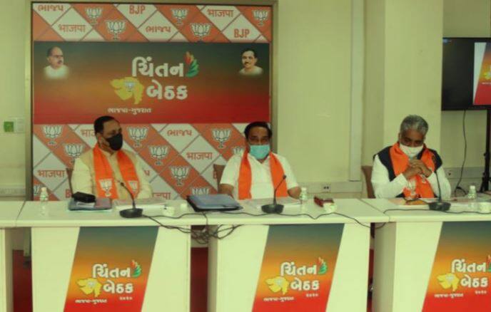 C.R. પાટિલે ભાજપ સંગઠનમાં કરી મહત્વના હોદ્દા પર નિમણૂકો, જાણો કોને બનાવ્યા પ્રવક્તા ? C R Patil appointments to important positions in the BJP organization C.R. પાટિલે ભાજપ સંગઠનમાં કરી મહત્વના હોદ્દા પર નિમણૂકો, જાણો કોને બનાવ્યા પ્રવક્તા ?