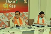 સ્થાનિક સ્વરાજ ચૂંટણીને લઈ ગુજરાત ભાજપ સંગઠનમાં મહત્વના હોદ્દા પર નિમણૂકો, કોને ઈલેક્શન ઈનચાર્જ બનાવાયા ? જાણો