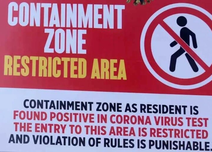 The number of micro containment zones in Ahmedabad has increased as cases of corona virus have increased again કોરોનાએ ફરી ઉથલો મારતા અમદાવાદમાં માઈક્રો કન્ટેઈનમેન્ટ ઝોનની સંખ્યા વધી