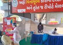 કોરોના સંક્રમણને લઈ અમદાવાદ માટે શું આવ્યા રાહતના સમાચાર ?