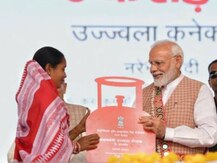 પ્રધાનમંત્રી ઉજ્જવલ ફાયનાન્સ યોજના હેઠળ મળી રહી છે લોન પણ ચૂકવવી પડશે 3200 રૂપિયા પ્રોસેસિંગ ફી ? મોદી સરકારે શું કરી સ્પષ્ટતા