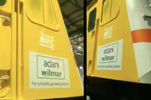 Fact Check: રેલવે એન્જિન પર અદાણીની જાહેરાતને લઈ મોદી સરકારે શું કરી સ્પષ્ટતા ? જાણો વિગત