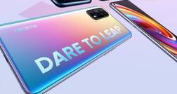 Realme Series : 'ডি' মানে কী ? ২৫ মে নয়া ব্র্যান্ড আনছে রিয়েলমি