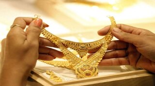 Gold price today: સોના અને ચાંદીની કિંમતમાં ફરી ઘટાડો, જાણો 10 ગ્રામ સોનાનો લેટેસ્ટ ભાવ