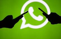 WhatsApp પર પોતાની પર્સનલ ચેટને ડિલિટ કર્યા વગર આ રીતે કરો Hide, જાણો સરળ ટ્રિક