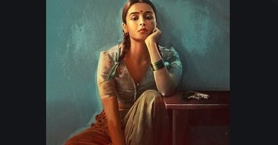 Actress alia bhatt in legal trouble over gangubai kathiawadi film ગુજરાતી કહાની પર બનનારી ફિલ્મને લઇને ગુજરાતી પરિવારે કઇ હૉટ એક્ટ્રેસ પર ઠોકી દીધો કેસ, જાણો શું છે મામલો