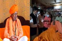 રબારી સમાજના ધર્મગુરુ બળદેવગીરી બાપુ દેવલોક પામ્યા, આજે શોભાયાત્રા બાદ અપાશે સમાધી