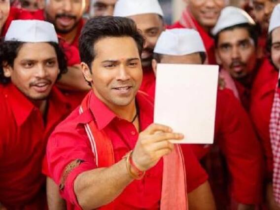 Coolie No-1નું આ સીન કોઈને પણ નથી રહ્યું હજમ, સોશિયલ મીડિયા પર લોકોએ આ રીતે ઉડાવી મજાક Coolie No-1નું આ સીન કોઈને પણ નથી રહ્યું હજમ, સોશિયલ મીડિયા પર લોકોએ આ રીતે ઉડાવી મજાક