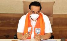 સ્થાનિક સ્વરાજની ચૂંટણીમાં કોને મળશે ટિકિટ ? જાણો સી.આર.પાટિલે શું કરી ટકોર