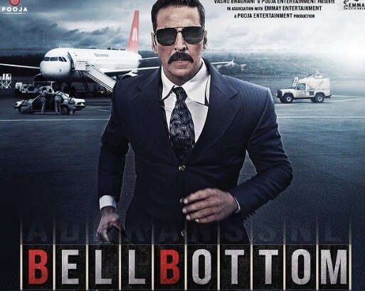 આ પછી અક્ષય કુમારની ફિલ્મ બેલ બૉટમ એપ્રિલમાં રિલીઝ થશે. આ ઉપરાંત અક્ષય કુમારની બચ્ચન પાંડે પણ રિલીઝ થવાની છે. રિપોર્ટ પ્રમાણે આ ફિલ્મ 22 જાન્યુઆરીએ રિલીઝ થઇ શકે છે. આ પછી રક્ષાબંધનના નામથી એક ફિલ્મ રિલીઝ થશે, આ નવેમ્બરમાં રિલીઝ થઇ શકે છે. (તસવીરઃ ઇન્સ્ટાગ્રામ પરથી)