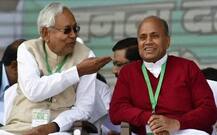 નીતિશે જેમને પોતાના રાજકીય વારસ બનાવ્યા એ આરસીપી સિંહ કોણ છે ? IASમાંથી કઈ રીતે બન્યા રાજકારણી ?