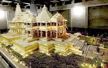 અયોધ્યાના રામમંદિર સંકુલનો નકશો જાહેર, જાણો કેટલા અબજનો થશે ખર્ચ કેટલા દરવાજા અને બીજું શું શું હશે ?