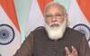 રાજકોટઃ એઇમ્સના ખાતમુહૂર્તમાં મોદીએ કોરોના વેક્સિનને લઈ શું આપ્યું મોટું નિવેદન, જાણો વિગતે