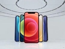 iPhone 12 બાદ હવે iPhone 13 સીરીઝની ચર્ચા શરૂ, જાણો આ વખતે સ્માર્ટફોનમાં શું હશે ખાસ