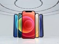 iPhone 12 બાદ હવે iPhone 13 સીરીઝની ચર્ચા શરૂ, જાણો આ વખતે સ્માર્ટફોનમાં શું હશે ખાસ