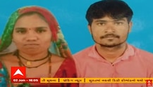 અરવલ્લીમાં એક જ પરિવારના 4 લોકોએ આત્મહત્યા કરી લેતા ચકચાર
