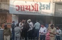 અમદાવાદમાં ગુંડાઓ બન્યા બેફામ, ઠક્કરબાપા નગરમાં લૂંટ ચલાવી ત્રણ રાઉન્ડ ફાયરિંગ