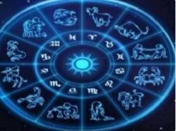 રાશિફળ 5 જાન્યુઆરીઃ મિથુન, કર્ક, સિંહ રાશિના જાતકો રહે સાવધાન, જાણો તમામ રાશિનું આજનું રાશિફળ