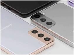 ટૂંક સમયમાં લોન્ચ થશે Samsung Galaxy S21 સીરીઝ, પ્રી-બુકિંગ પર ફ્રીમાં મળી રહી છે આ ગિફ્ટ