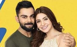 વિરૂષ્કાના ઘરે દીકરીનો જન્મ, જ્યોતિષાચાર્ય આપ્યા આ પ્રકારના ભાવિના સંકેત