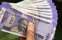 આ બેંકે કરી મોટી જાહેરાત, પાકતી મુદત પહેલા FD તોડશો તો પણ નહીં લાગે પેનલ્ટી, જાણો વિગત